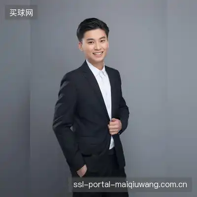 茅梅